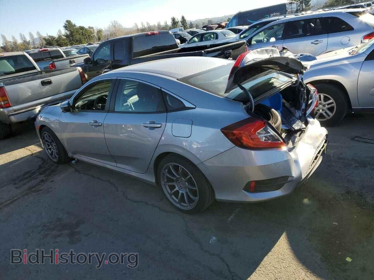 2017 HONDA CIVIC - VIN: 2HGFC2F52HH511590 - Фото 2