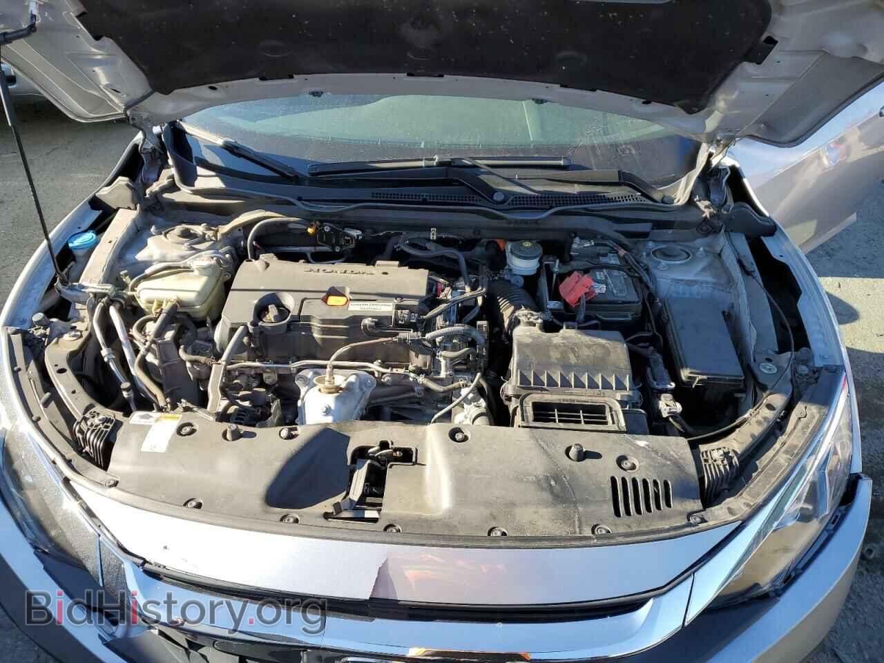 2017 HONDA CIVIC - VIN: 2HGFC2F52HH511590 - Фото 11