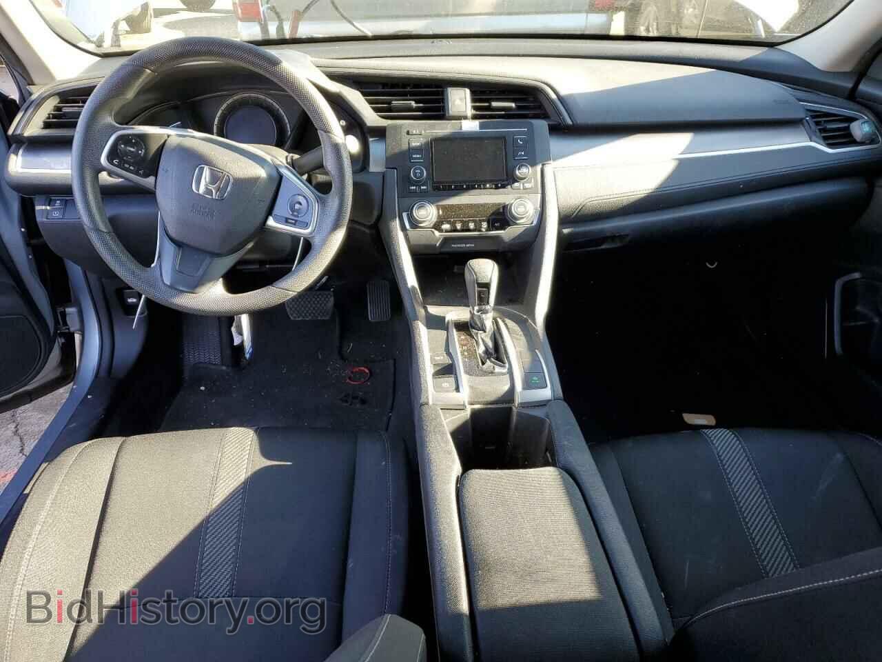 2017 HONDA CIVIC - VIN: 2HGFC2F52HH511590 - Фото 8