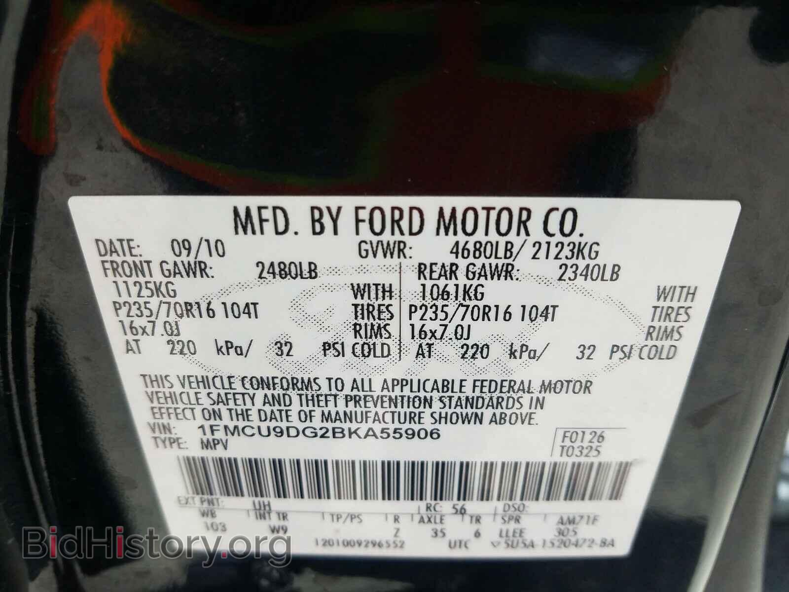 2011 FORD ESCAPE - VIN: 1FMCU9DG2BKA55906 - Фото 10