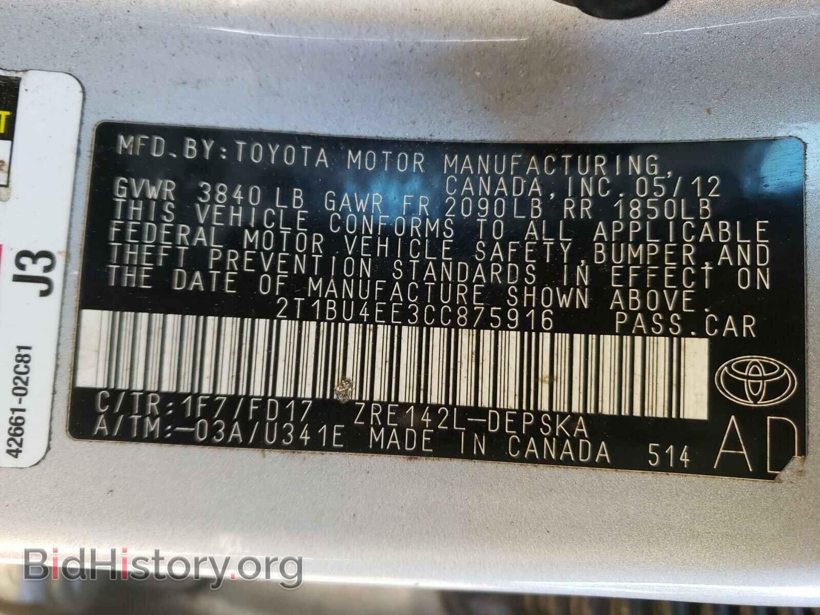 2012 TOYOTA COROLLA - VIN: 2T1BU4EE3CC875916 - Фото 10