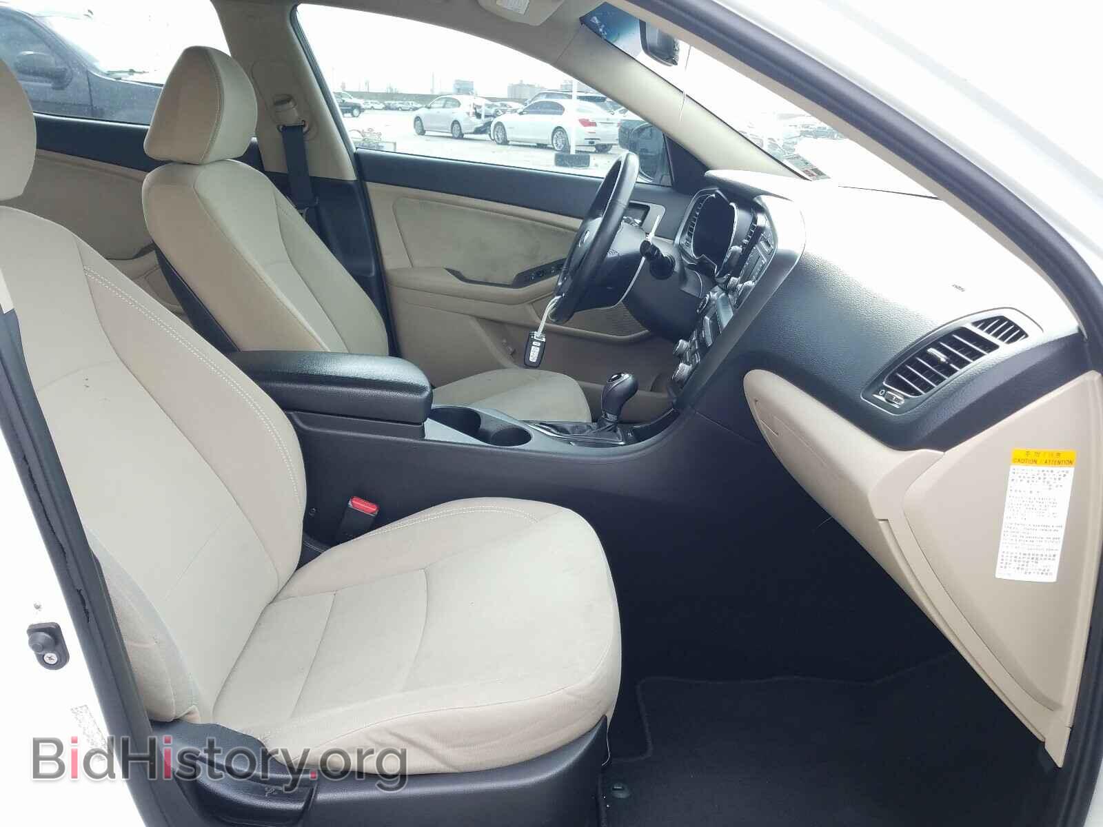 2013 KIA OPTIMA - VIN: KNAGM4AD0D5062273 - Фото 5