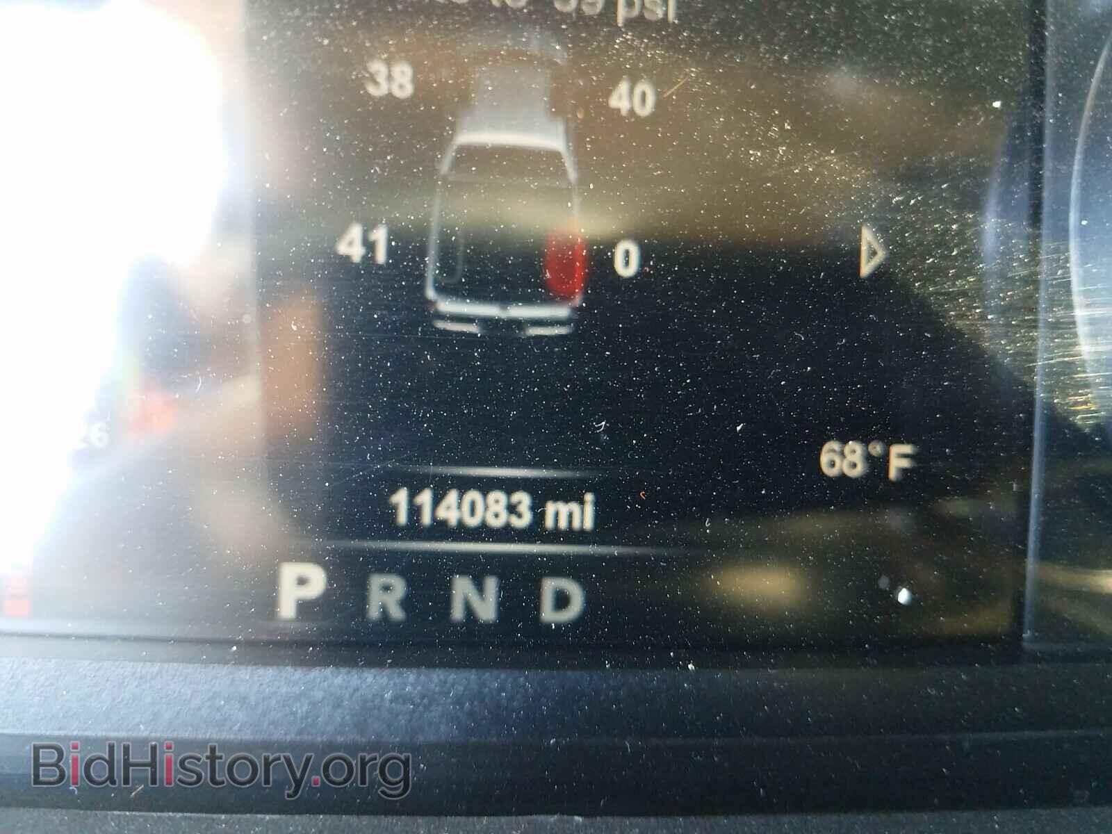 2015 RAM 1500 - VIN: 1C6RR6MT3FS567599 - Фото 8