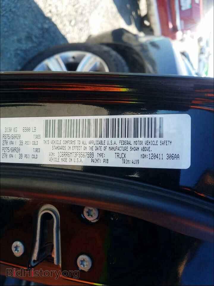 2015 RAM 1500 - VIN: 1C6RR6MT3FS567599 - Фото 10