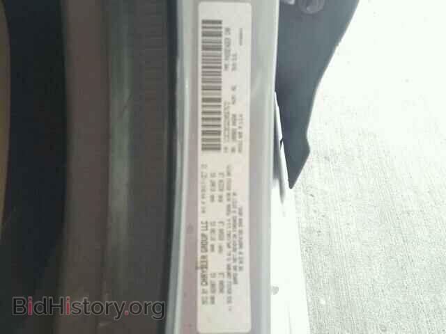 2013 CHRYSLER 200 - VIN: 1C3CCBCG2DN567672 - Фото 10