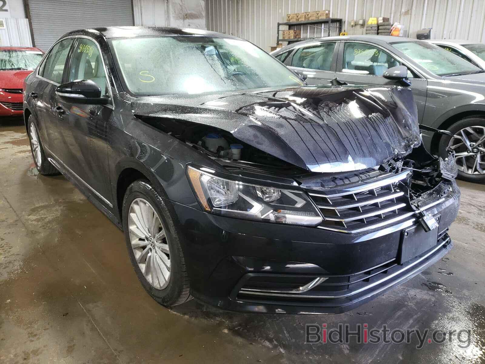 Фотография 1VWBT7A38HC063999 - VOLKSWAGEN PASSAT 2017