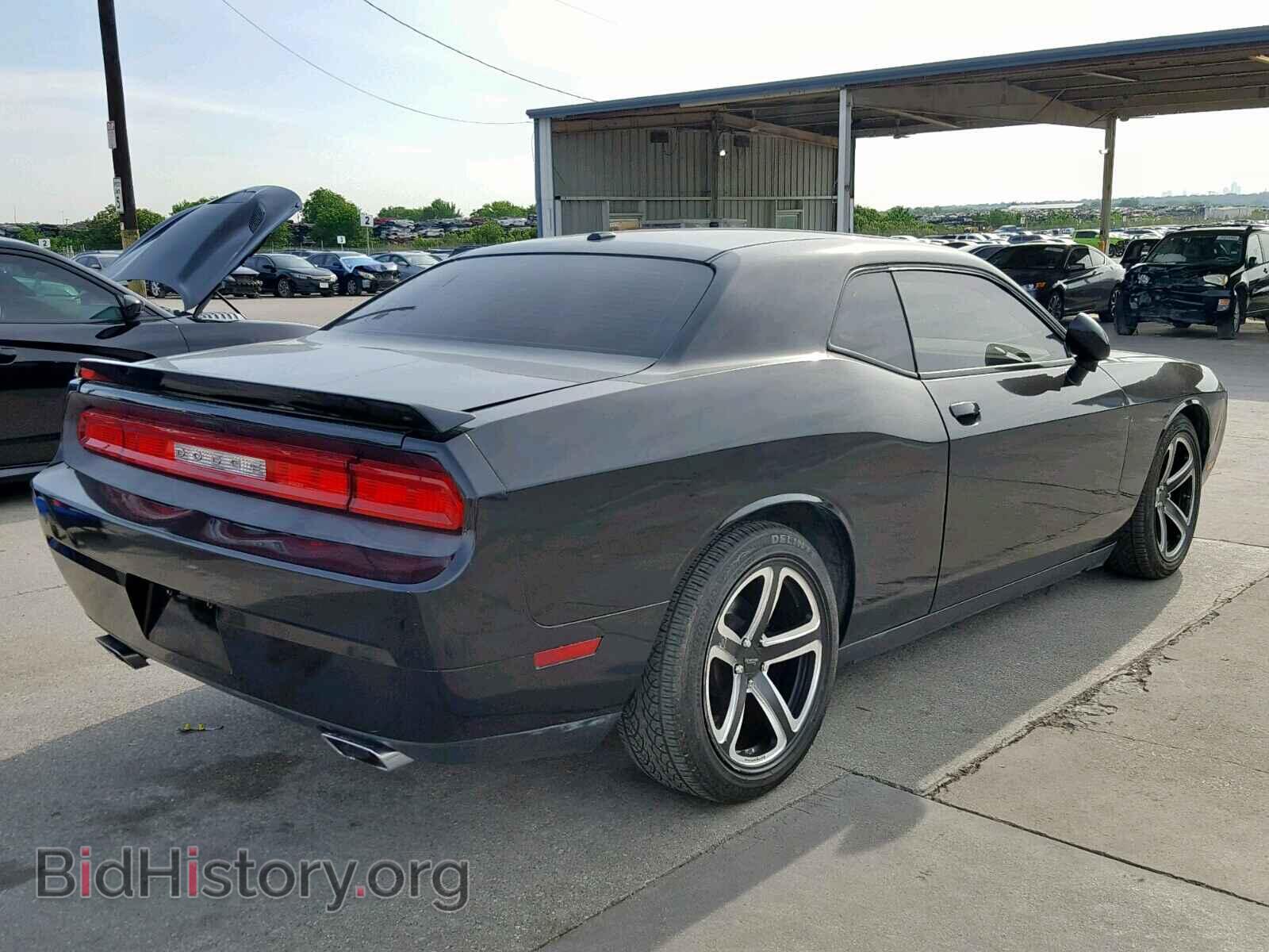 2014 DODGE CHALLENGER - VIN: 2C3CDYBT7EH250124 - Фото 4