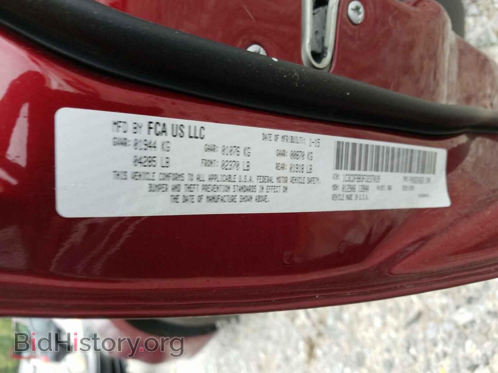 2015 DODGE DART - VIN: 1C3CDFBB3FD237039 - Photo 10