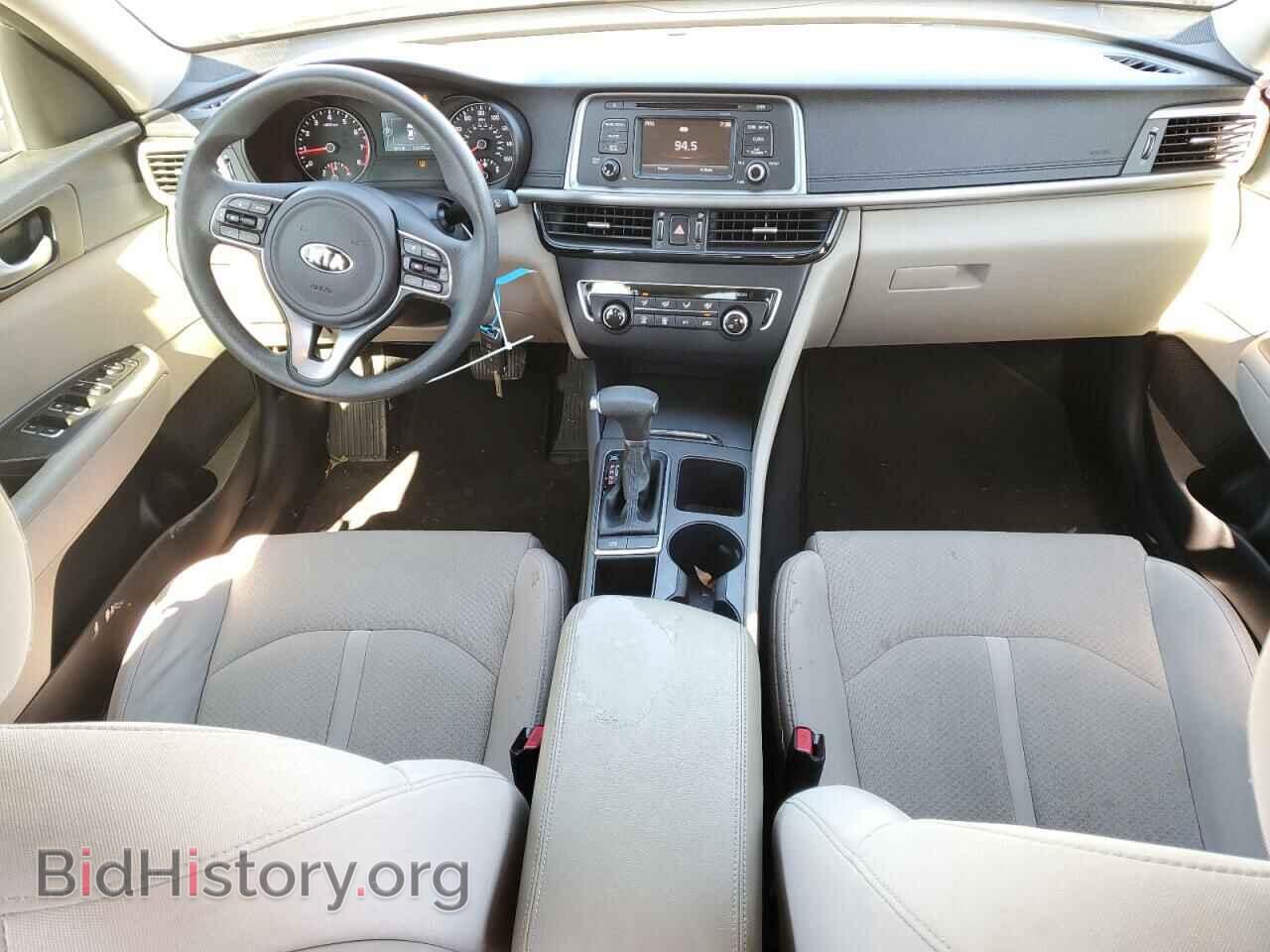 2016 KIA OPTIMA - VIN: 5XXGT4L36GG031832 - Фото 8