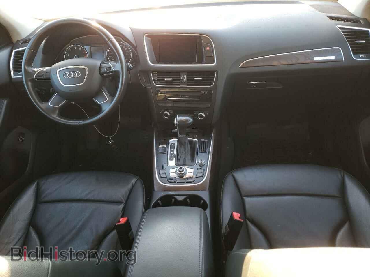 2015 AUDI Q5 - VIN: WA1CFAFP1FA080024 - Фото 8