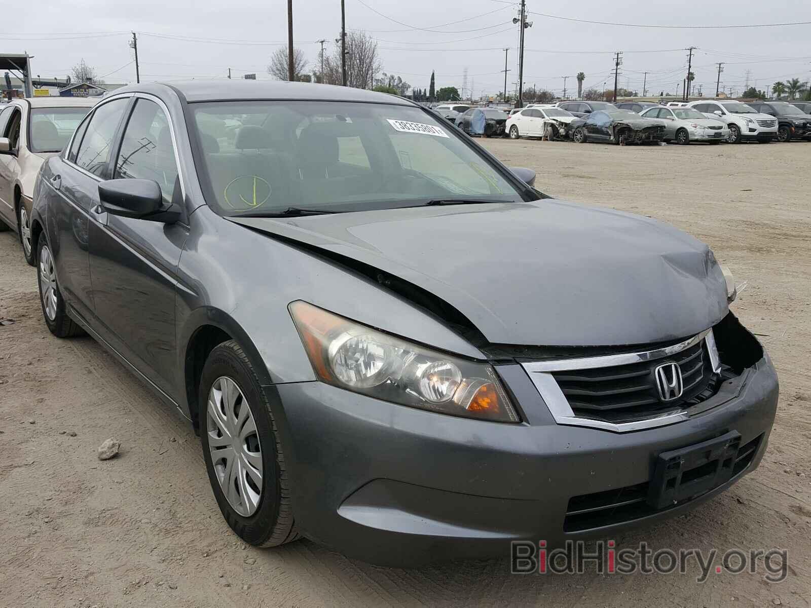 Photo JHMCP26398C045369 - HONDA ACCORD 2008