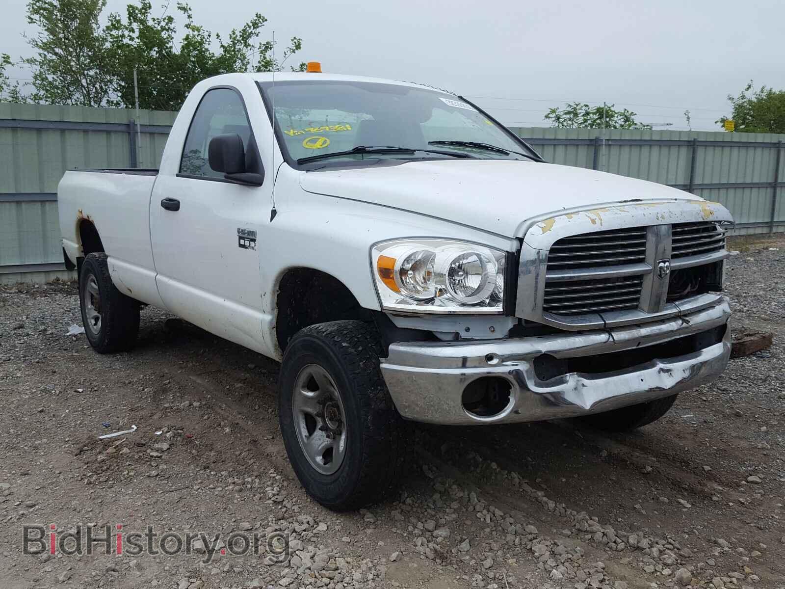 Photo 3D7KS26D77G767381 - DODGE RAM 2500 2007