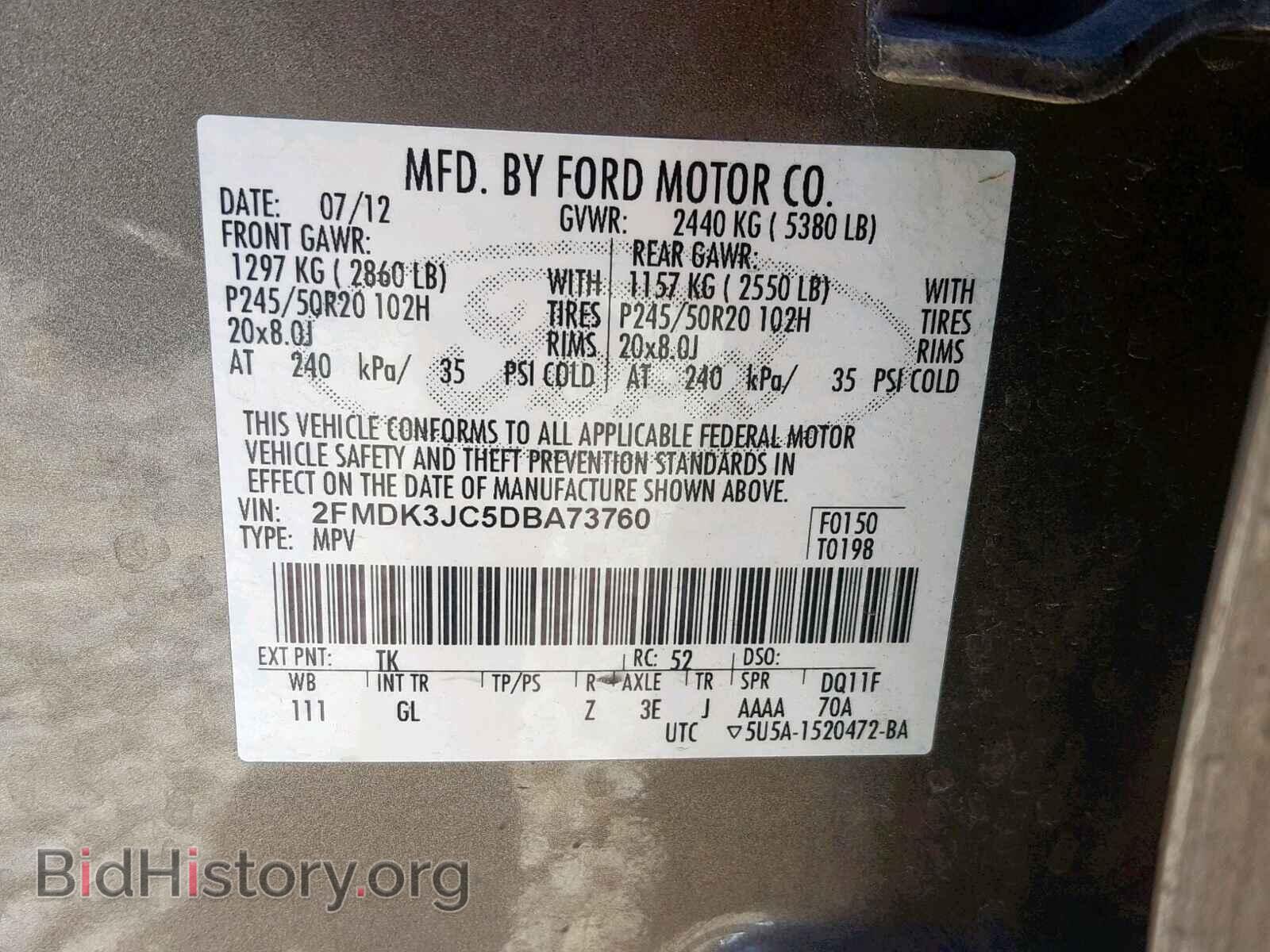 2013 FORD EDGE SEL - VIN: 2FMDK3JC5DBA73760 - Photo 10