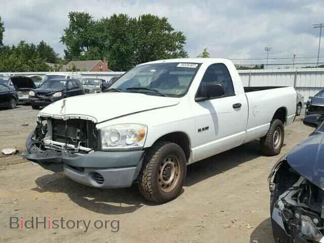 2008 DODGE RAM 1500 - VIN: 1D7HA16K98J197776 - Фото 2