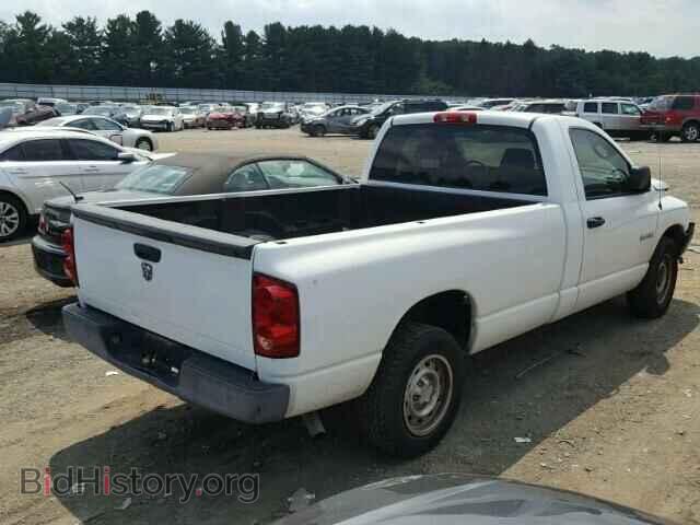 2008 DODGE RAM 1500 - VIN: 1D7HA16K98J197776 - Фото 4