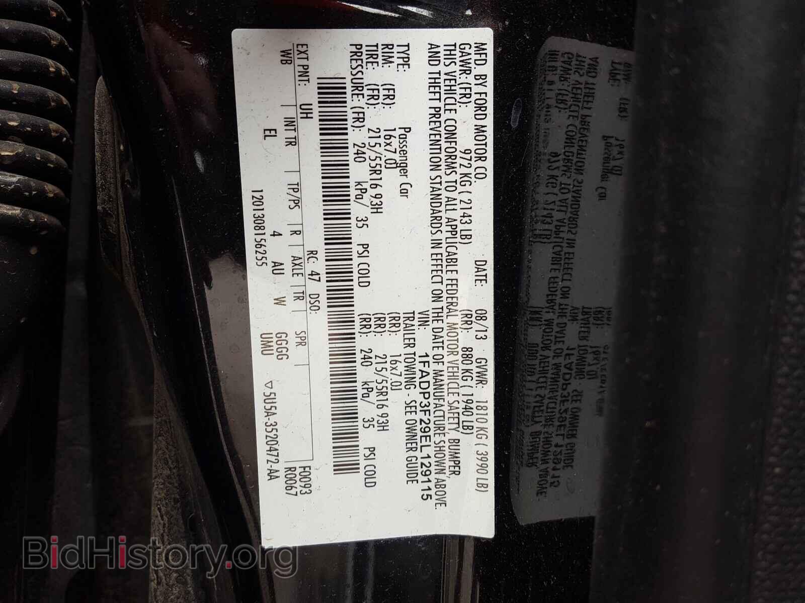 2014 FORD FOCUS - VIN: 1FADP3F29EL129115 - Фото 10