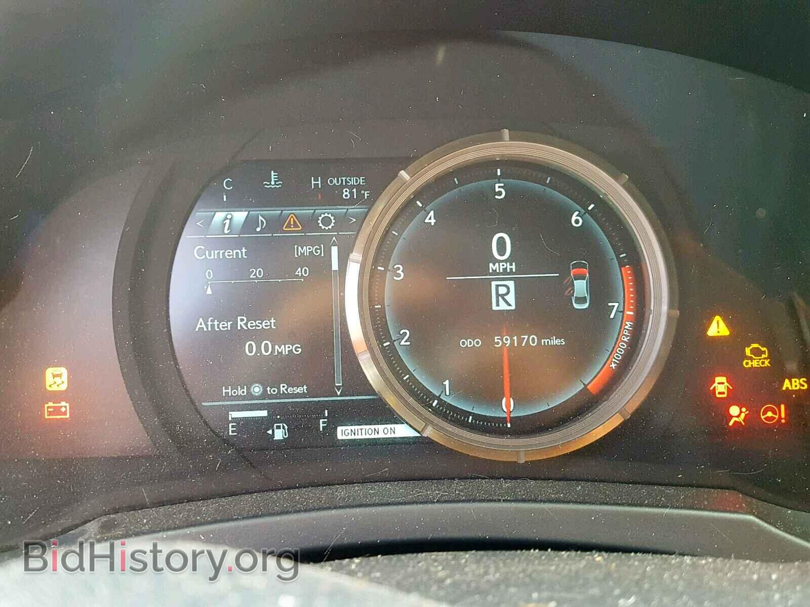 2015 LEXUS IS 250 - VIN: JTHBF1D24F5065565 - Фото 8