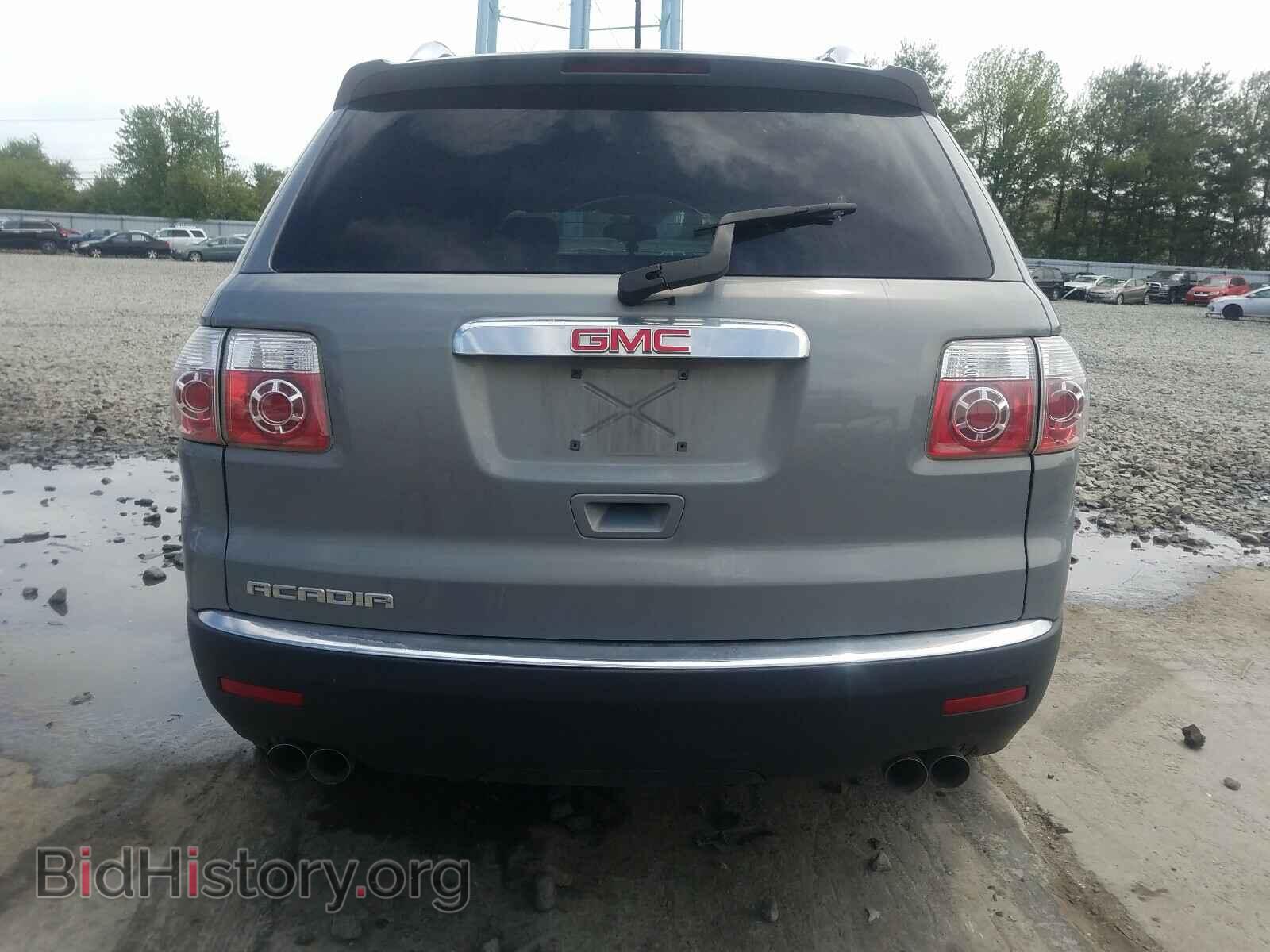 2007 GMC ACADIA - VIN: 1GKER13797J137067 - Фото 9