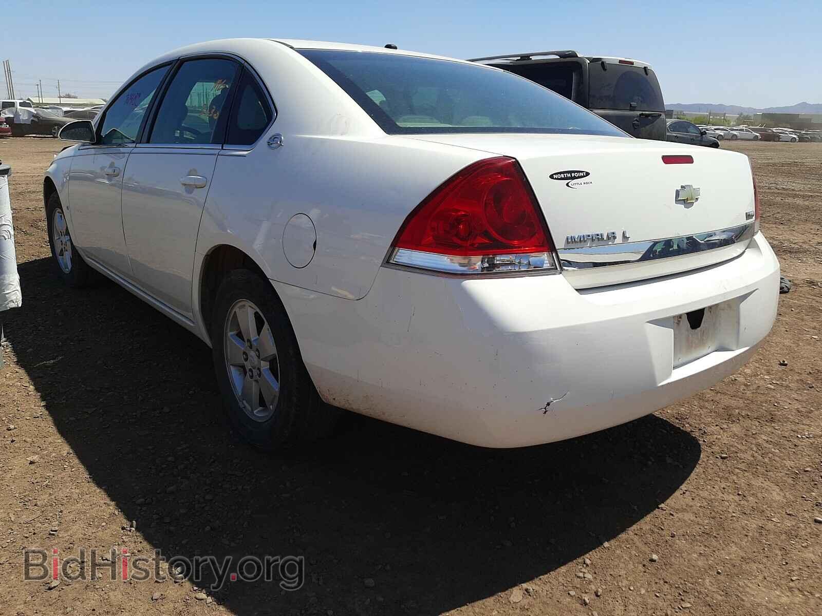 2008 CHEVROLET IMPALA - VIN: 2G1WT55K589158756 - Фото 3