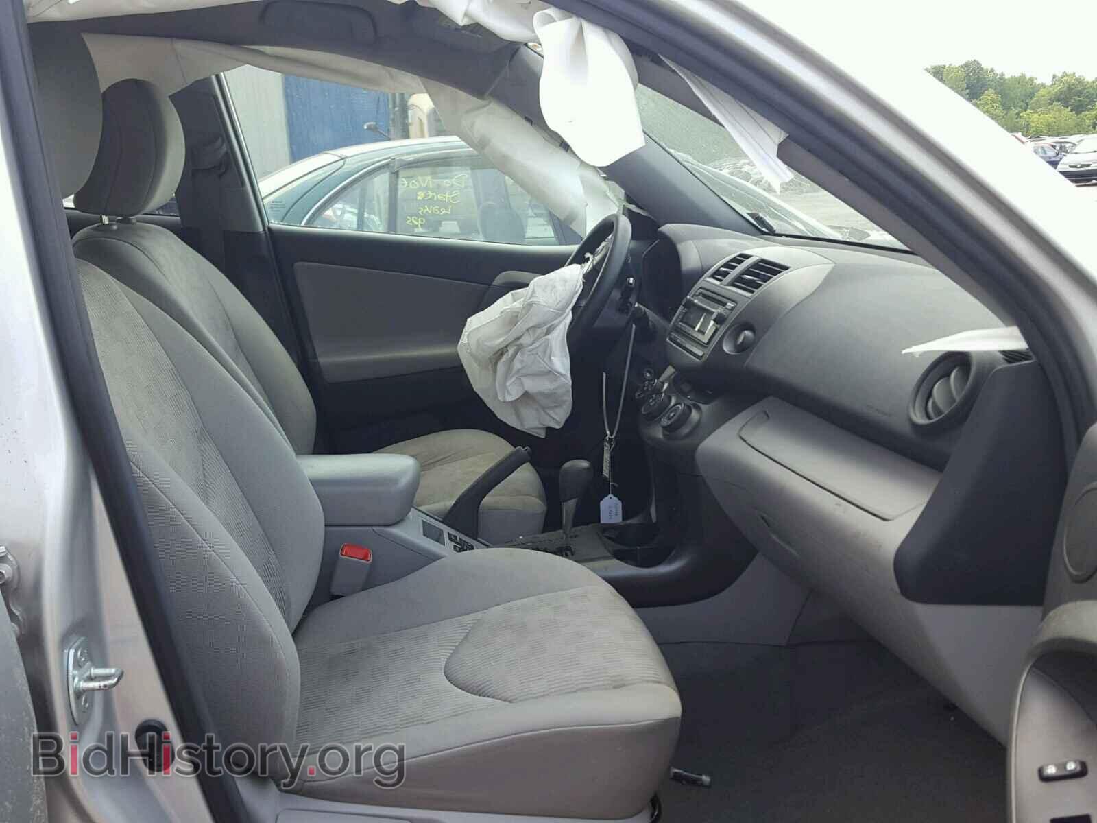 2012 TOYOTA RAV4 - VIN: 2T3BF4DV2CW204027 - Фото 5