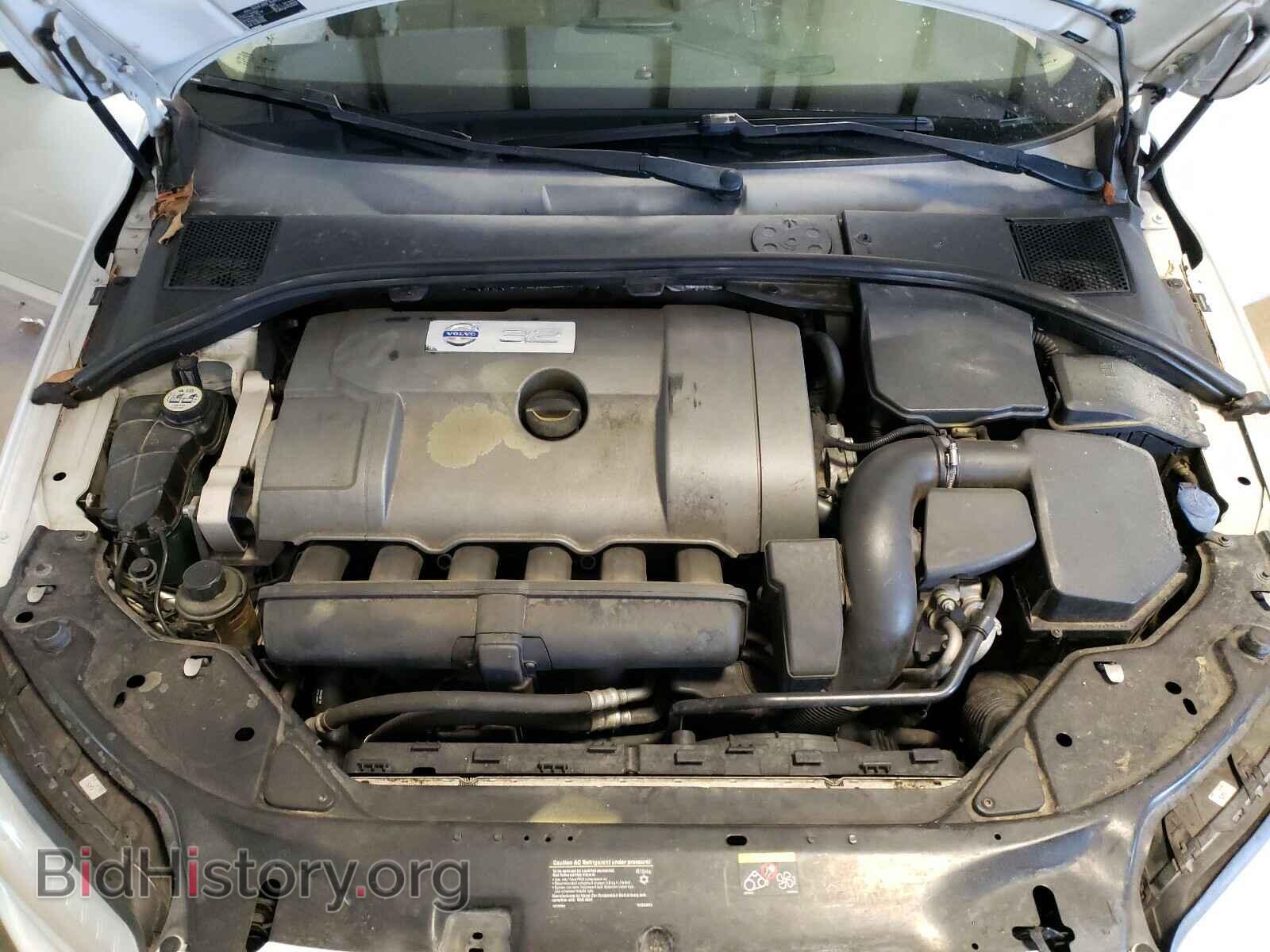 2008 VOLVO S80 - VIN: YV1AS982181072849 - Фото 7