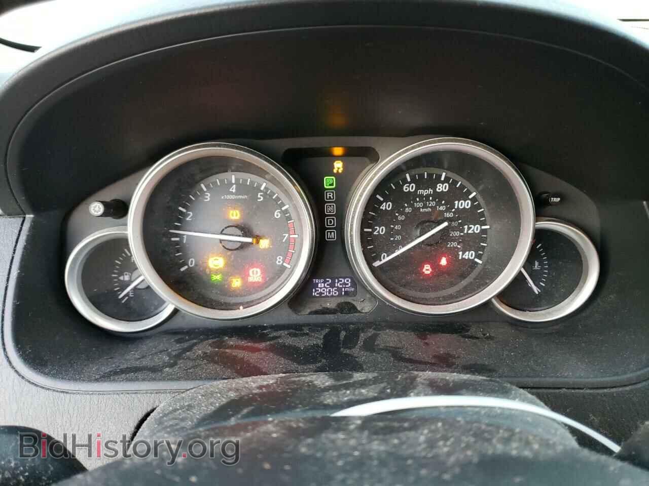 2013 MAZDA CX-9 - VIN: JM3TB2CA2D0419732 - Фото 9