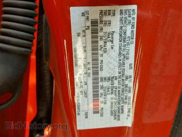 2012 FORD FOCUS - VIN: 1FAHP3F24CL220825 - Photo 10