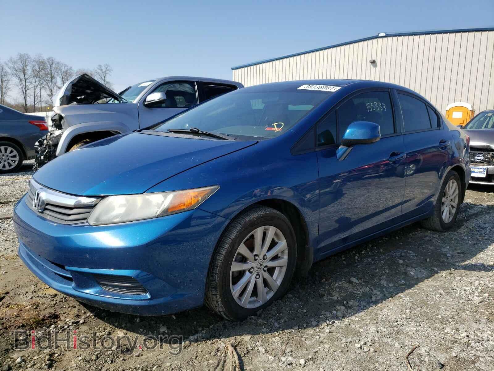 2012 HONDA CIVIC - VIN: 19XFB2F95CE067954 - Фото 2