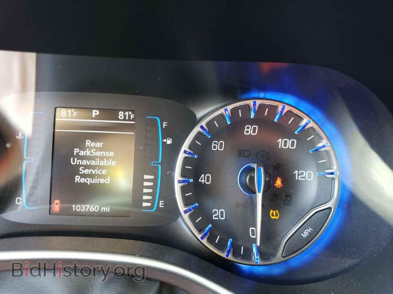 2017 CHRYSLER PACIFICA - VIN: 2C4RC1BG2HR506008 - Фото 8