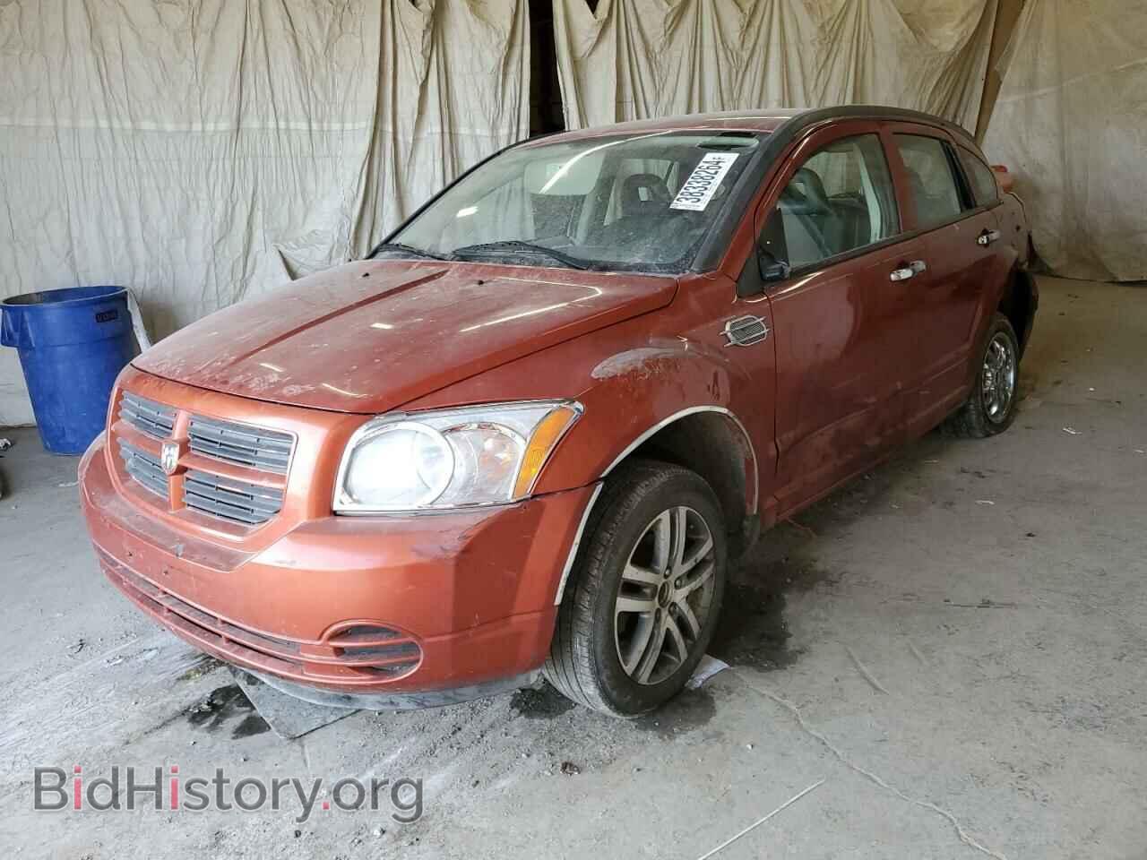 Фотография 1B3HB28B57D364174 - DODGE CALIBER 2007