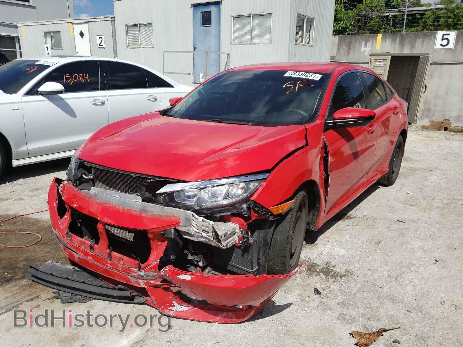 2017 HONDA CIVIC - VIN: 2HGFC2F5XHH519971 - Фото 2
