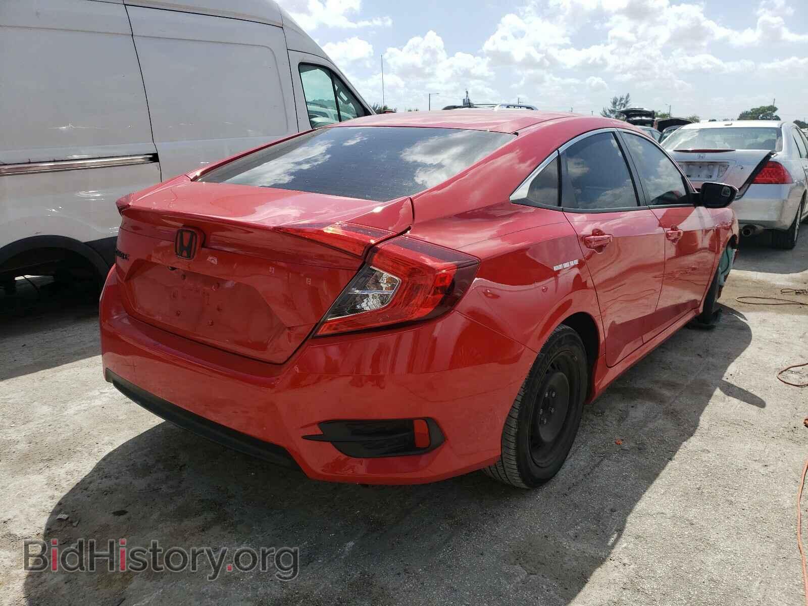 2017 HONDA CIVIC - VIN: 2HGFC2F5XHH519971 - Фото 4