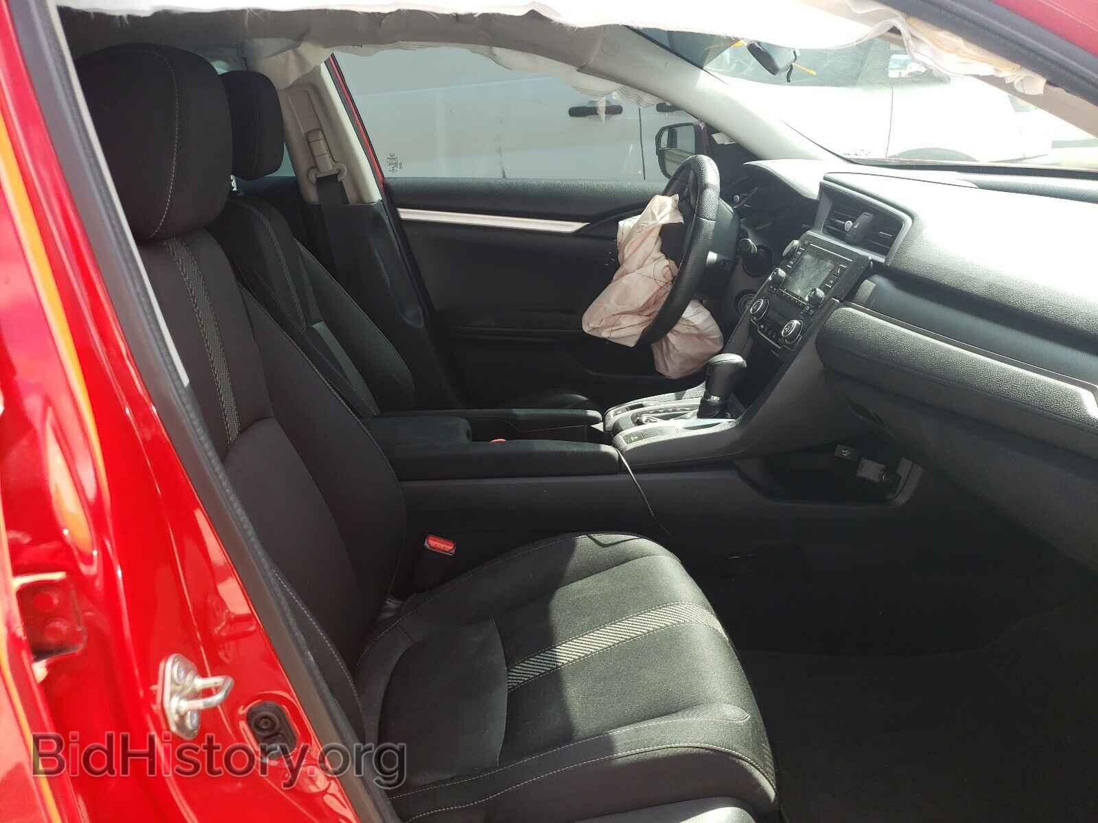 2017 HONDA CIVIC - VIN: 2HGFC2F5XHH519971 - Фото 5