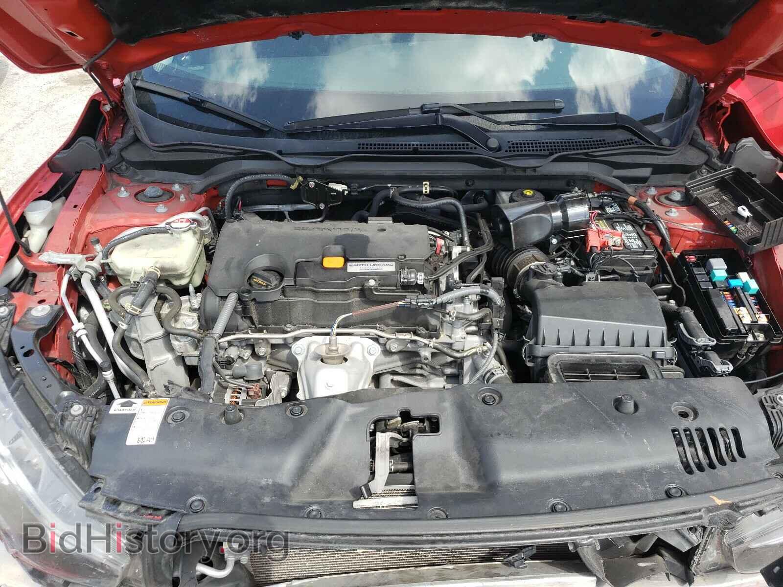 2017 HONDA CIVIC - VIN: 2HGFC2F5XHH519971 - Фото 7