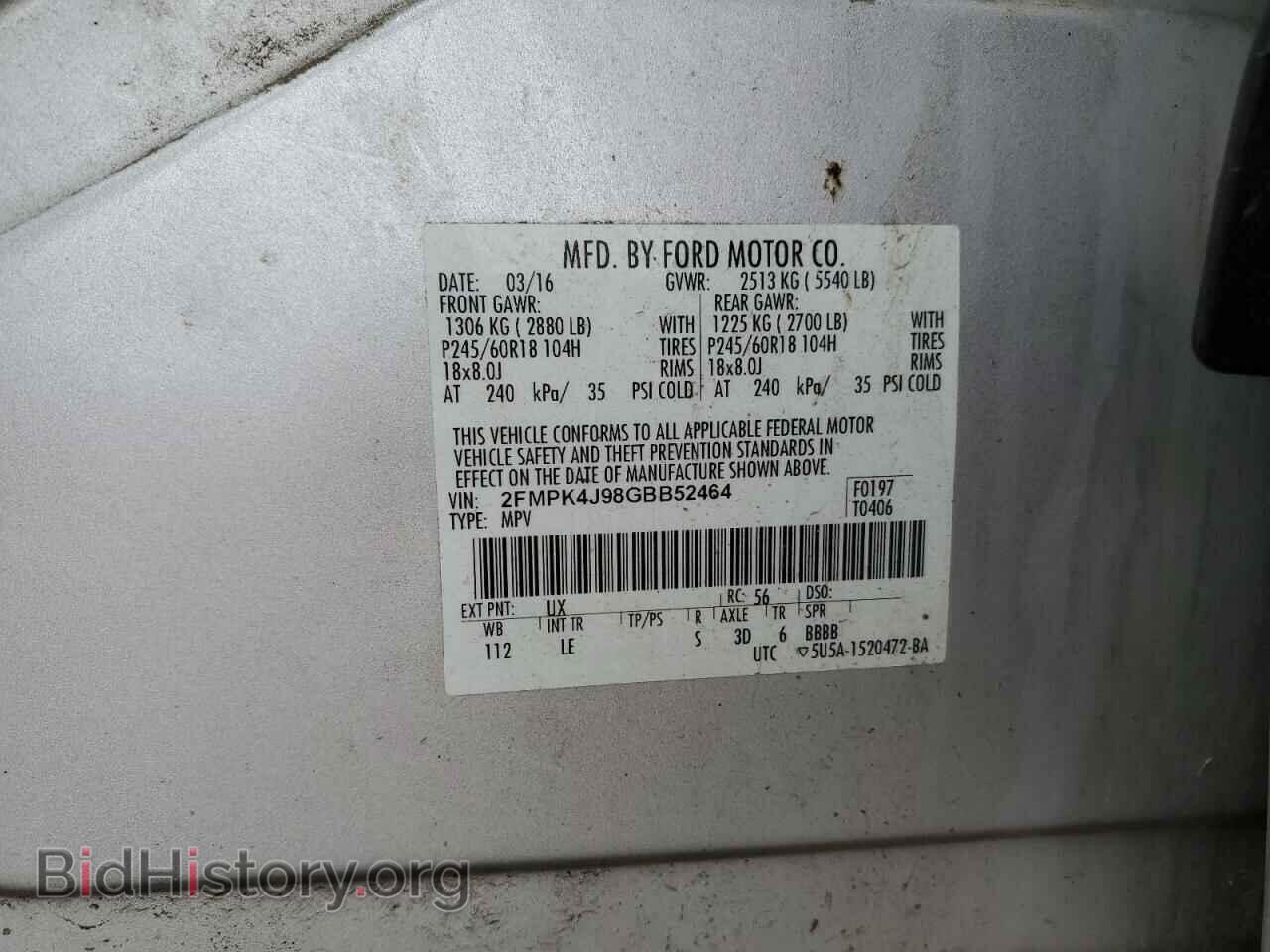 2016 FORD EDGE - VIN: 2FMPK4J98GBB52464 - Photo 12
