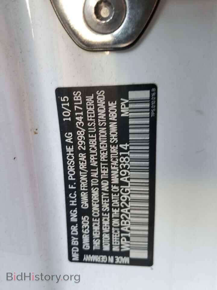 2016 PORSCHE CAYENNE - VIN: WP1AB2A29GLA93814 - Фото 12