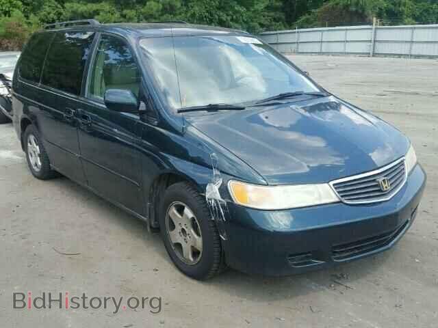 Фотография 2HKRL1868YH521270 - HONDA ODYSSEY 2000