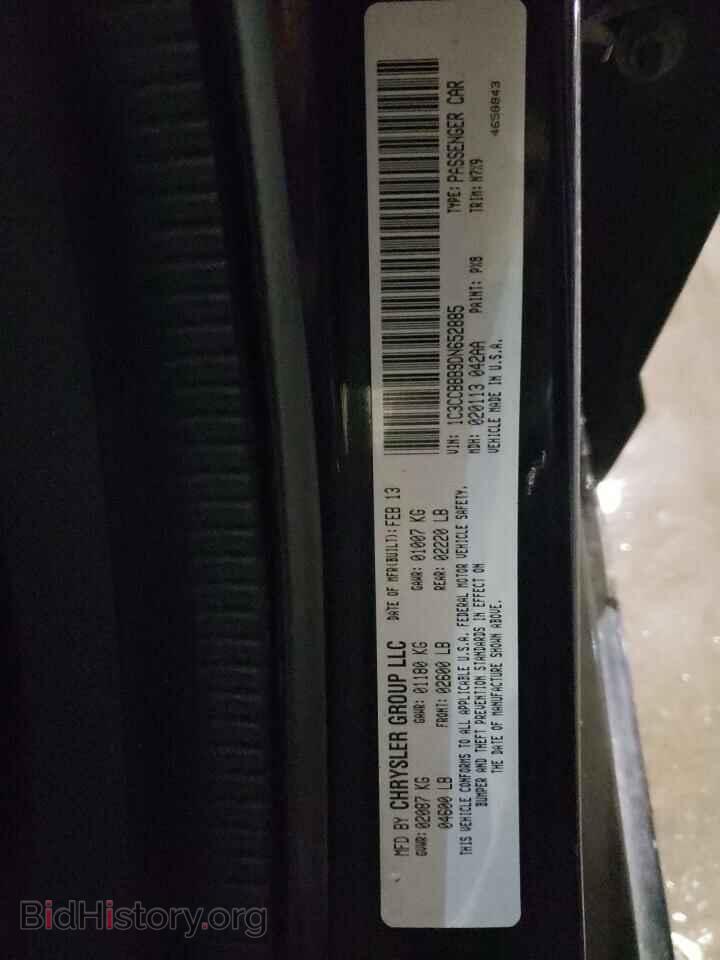 2013 CHRYSLER 200 - VIN: 1C3CCBBB9DN652885 - Фото 12
