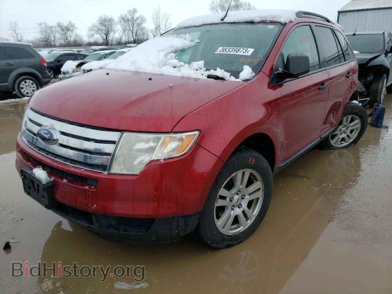Фотография 2FMDK46C88BA80562 - FORD EDGE 2008
