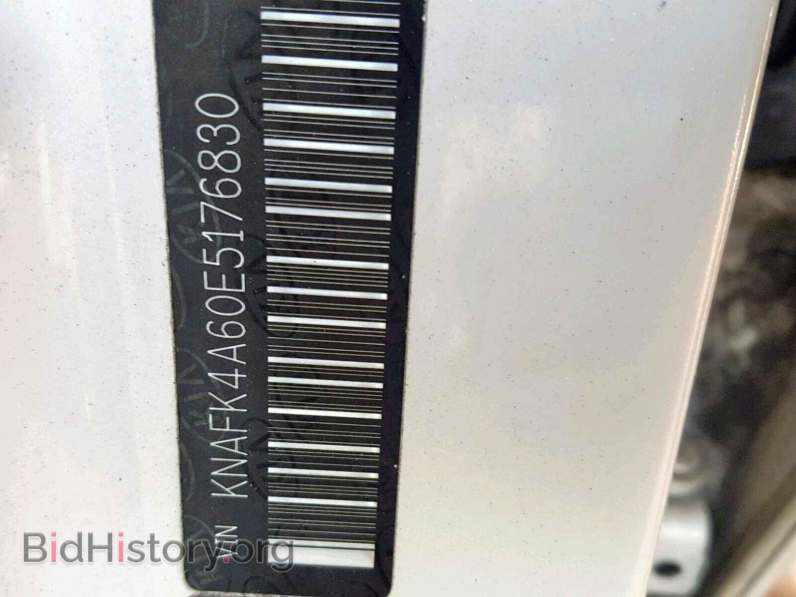 2014 KIA FORTE LX - VIN: KNAFK4A60E5176830 - Фото 10