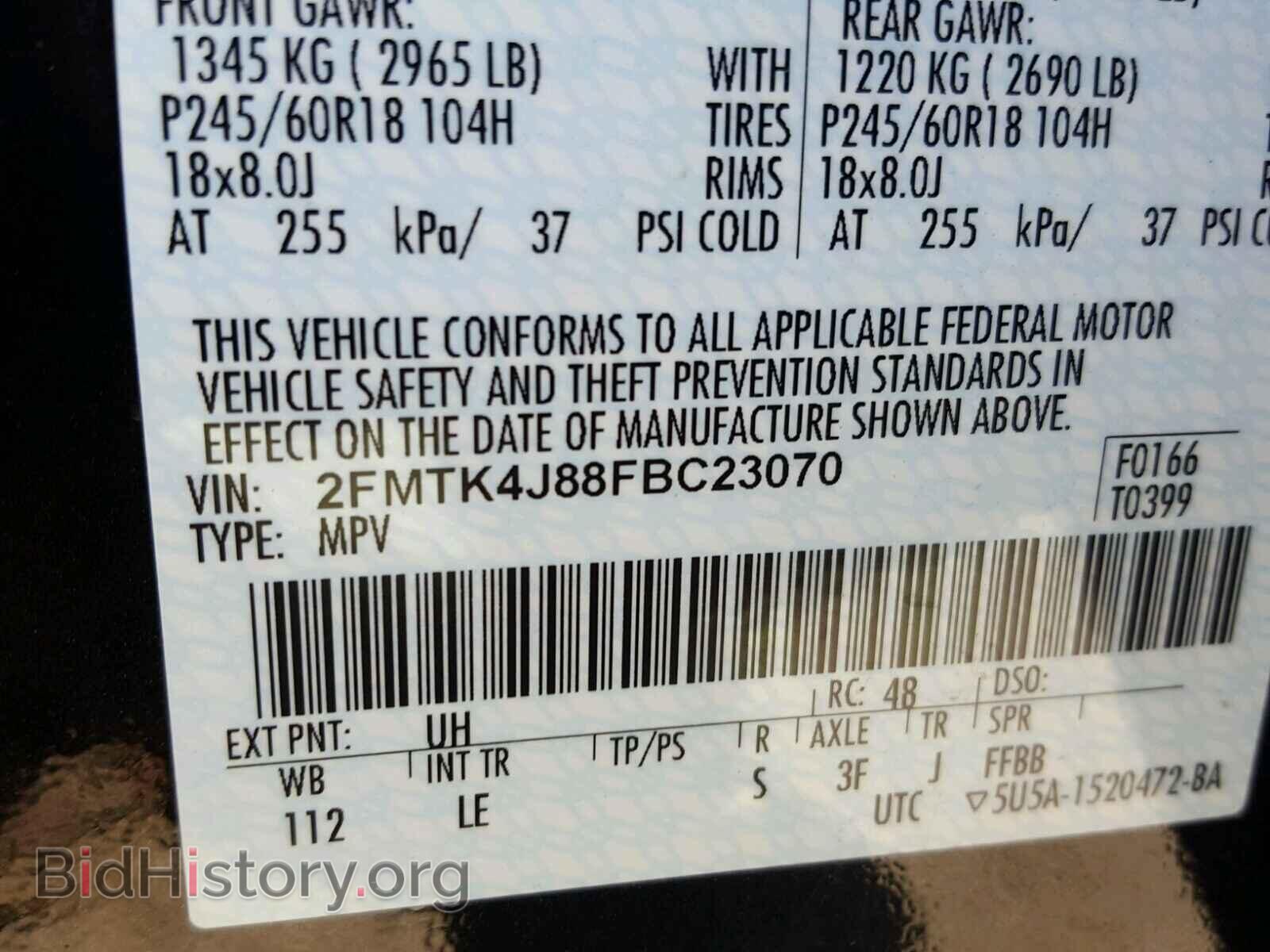 2015 FORD EDGE - VIN: 2FMTK4J88FBC23070 - Photo 10