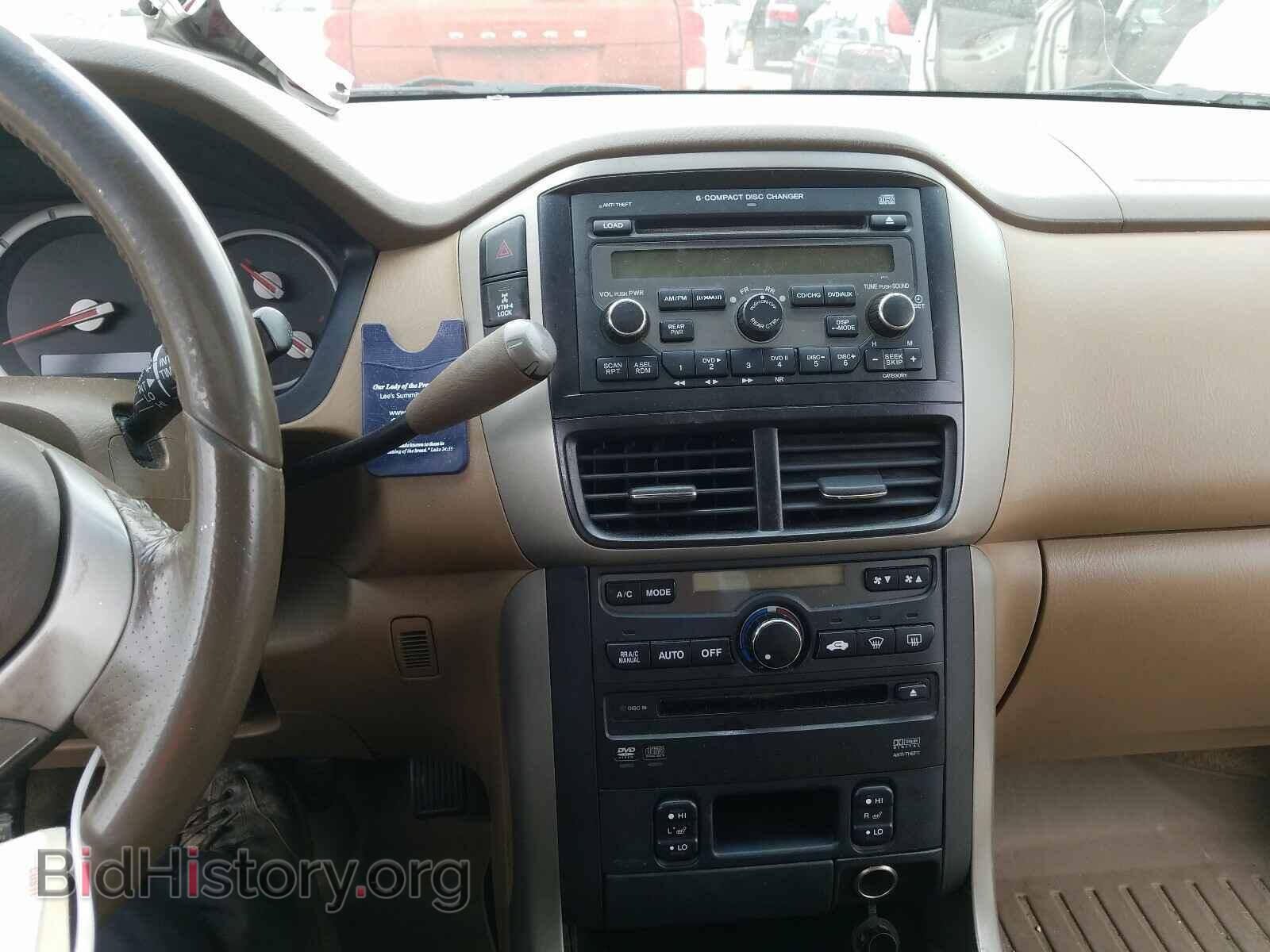 2006 HONDA PILOT - VIN: 5FNYF18656B014681 - Фото 9