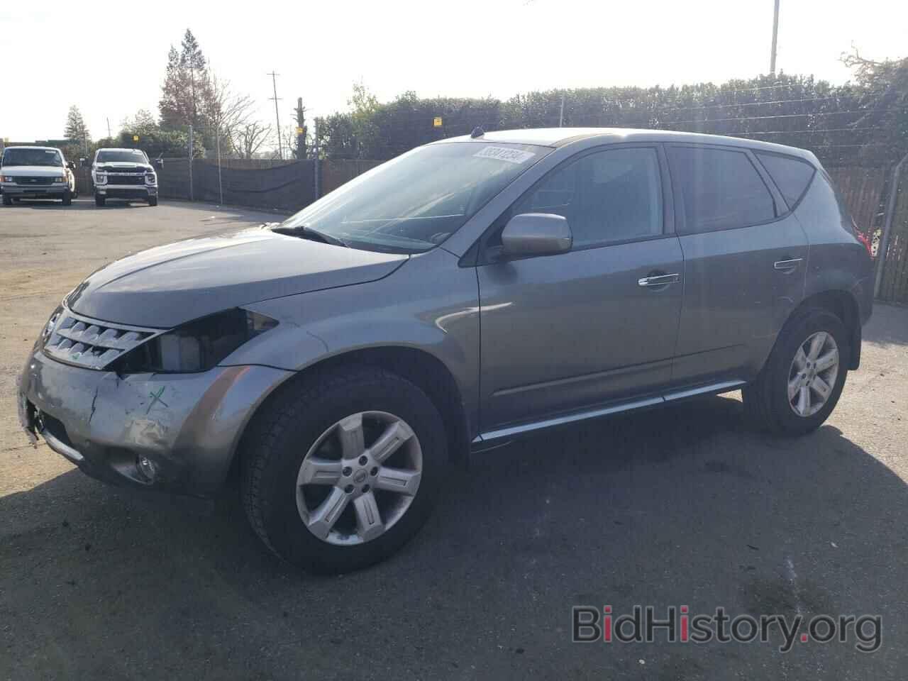 Photo JN8AZ08T47W514566 - NISSAN MURANO 2007