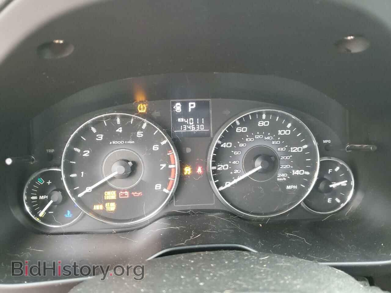 2012 SUBARU LEGACY - VIN: 4S3BMBC68C3043111 - Фото 9