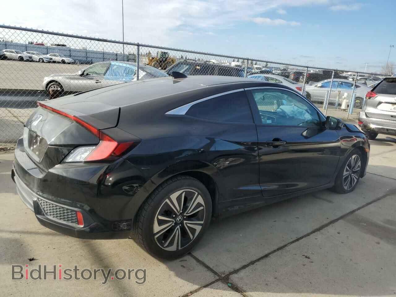 2017 HONDA CIVIC - VIN: 2HGFC3B39HH361701 - Фото 3