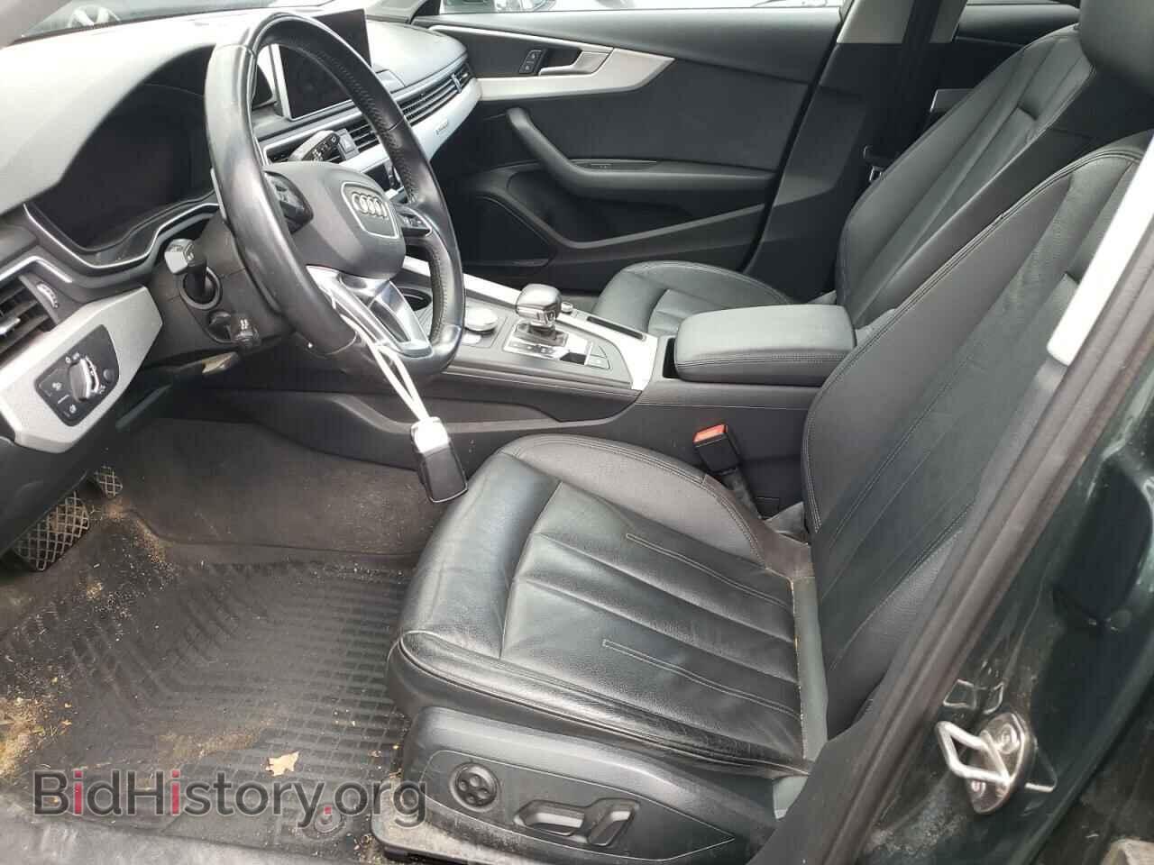 2017 AUDI A4 - VIN: WA18NAF45HA041163 - Photo 7