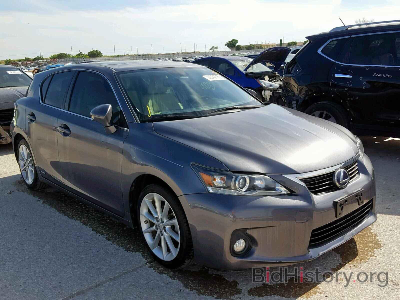 Фотография JTHKD5BH4D2161649 - LEXUS CT 200 2013