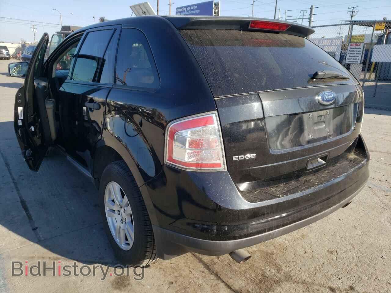 2008 FORD EDGE - VIN: 2FMDK36C88BA64825 - Фото 3