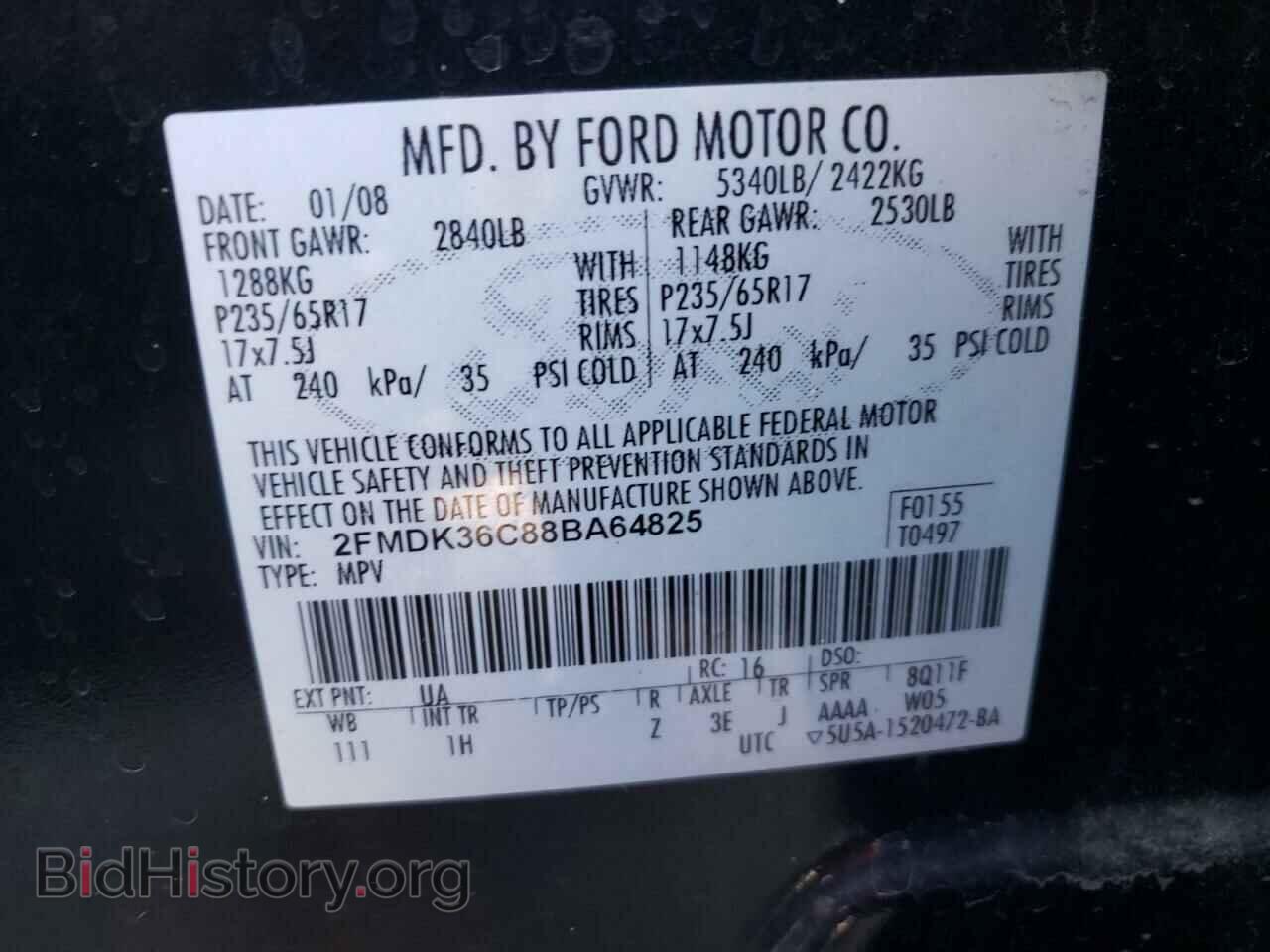 2008 FORD EDGE - VIN: 2FMDK36C88BA64825 - Фото 10