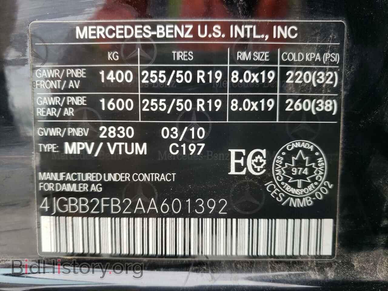 2010 MERCEDES-BENZ M-CLASS - VIN: 4JGBB2FB2AA601392 - Фото 10